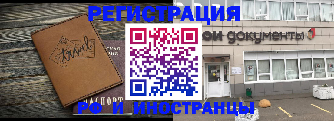 форма 3 в Коммунаре